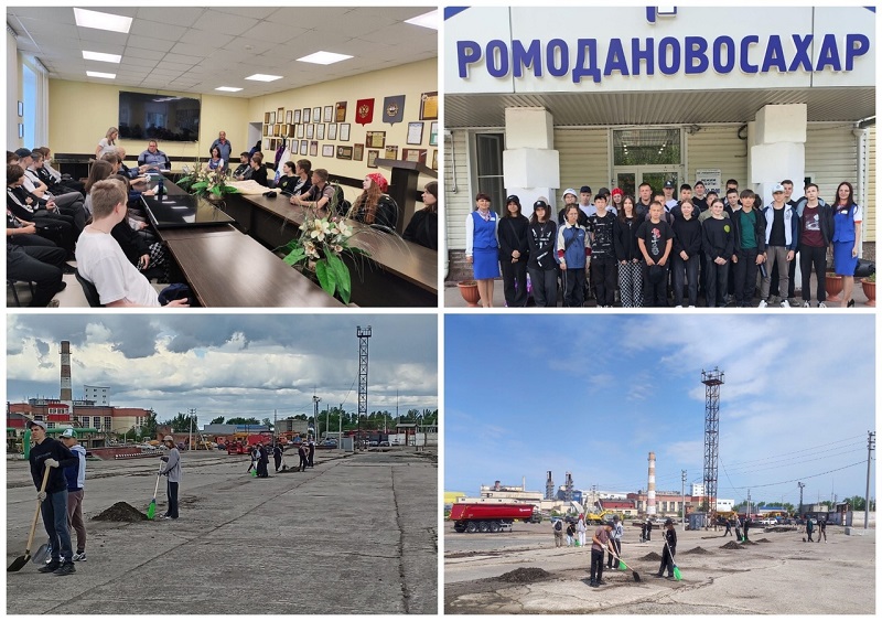 Новая смена лагеря труда и отдыха.