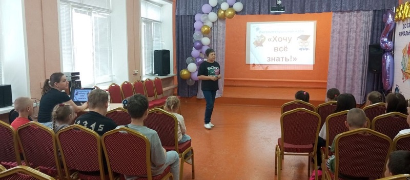 &amp;quot;Смена Первых: Первооткрыватели лета&amp;quot; - первые шаги к незабываемым впечатлениям!.
