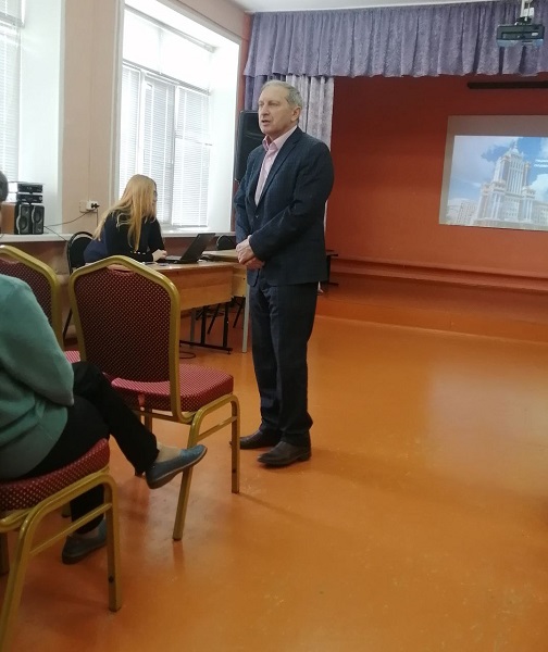 Встреча с представителями МГУ им. Н.П. Огарёва.